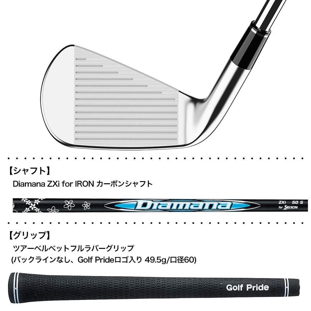 スリクソン SRIXON ZXi4 アイアン 5本セット(6I-9I,PW) メンズ 右用