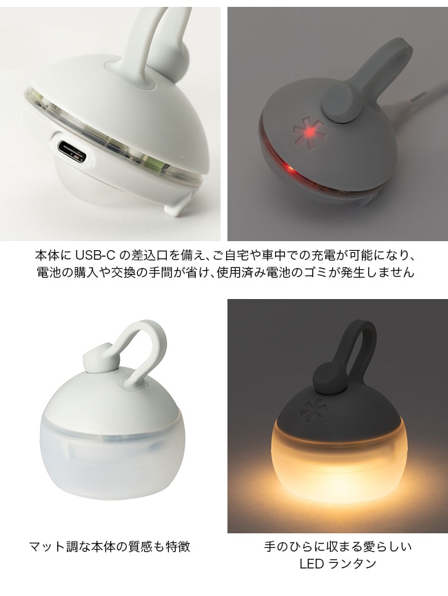 snow peak スノーピーク RBたねほおずき(あさもや): SUNDAY MOUNTAIN