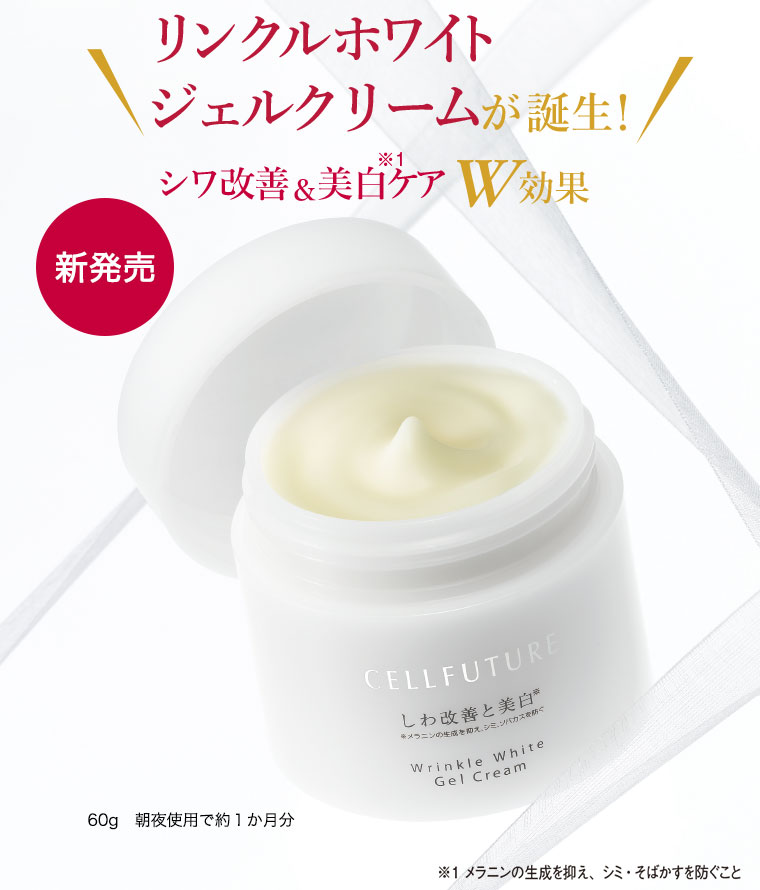 アプロス公式サイト