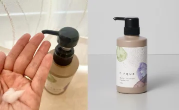 ニュートラルトリートメント- オーガニックシャンプーで頭皮のフケ