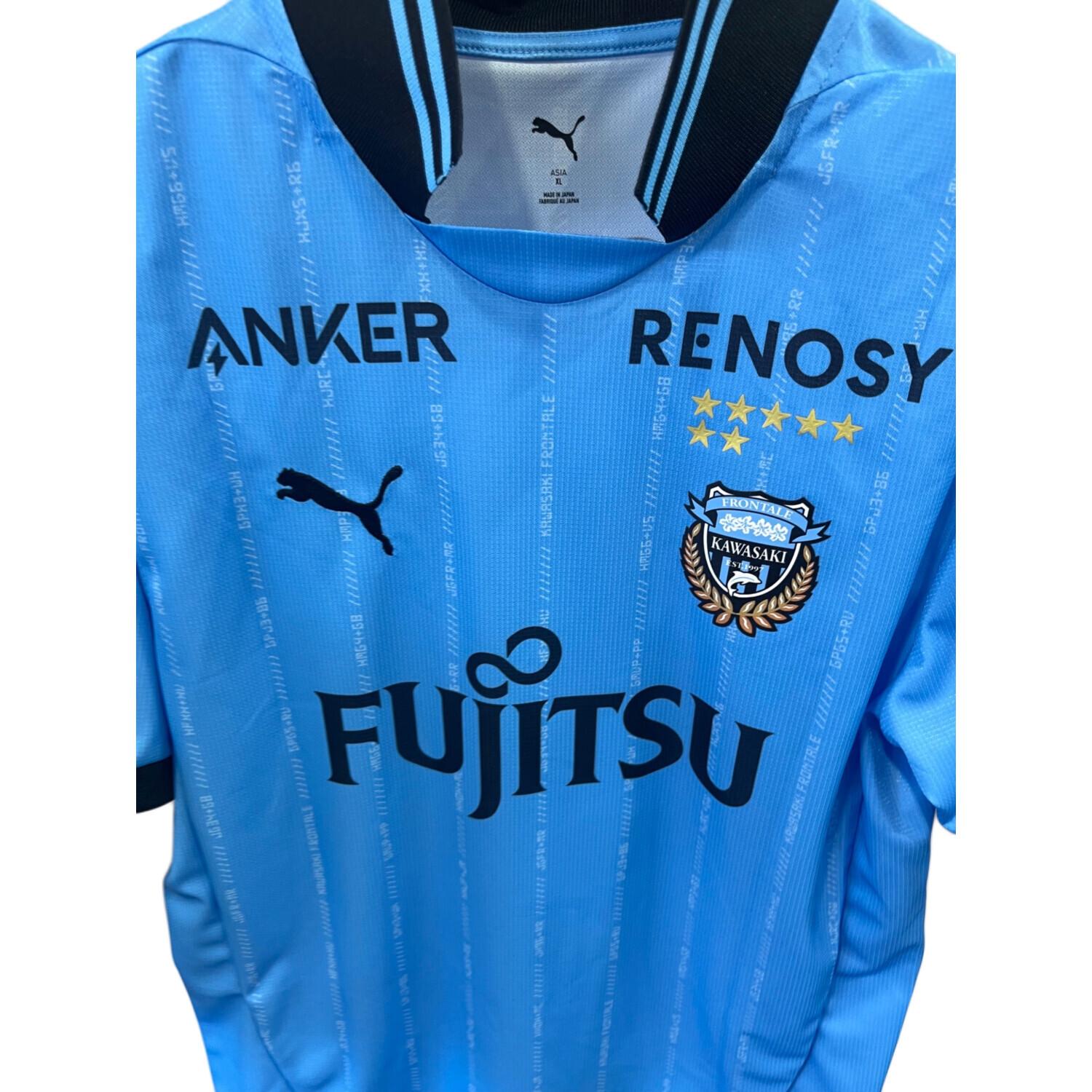 川崎フロンターレ (カワサキフロンターレ) サッカーユニフォーム