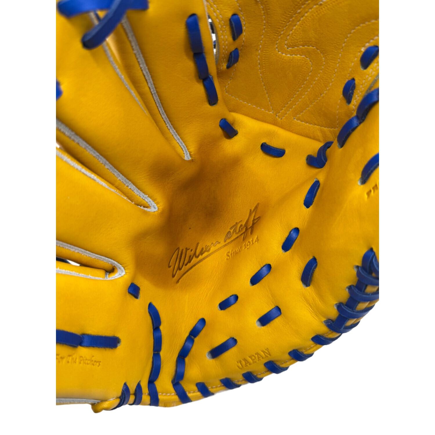 Wilson (ウィルソン) 軟式グローブ 約29cm イエロー PRO-STOCK Wilson