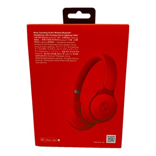 beats (ビーツ) Bluetoothヘッドホン A1881 MRJC2FE/A Pharrell