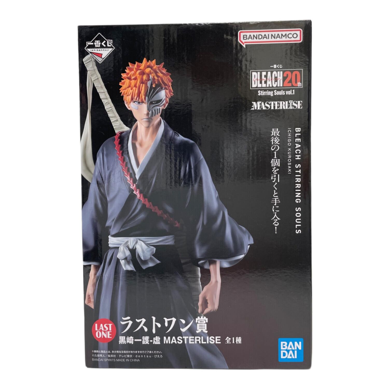 BLEACH (ブリーチ) フィギュア 黒崎一護 一番くじ ラストワン賞