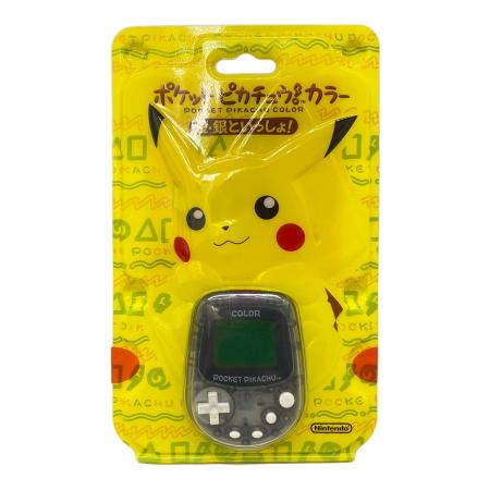 ポケモングッズ ポケット ピカチュウ！カラー 金・銀といっしょ！ MPG