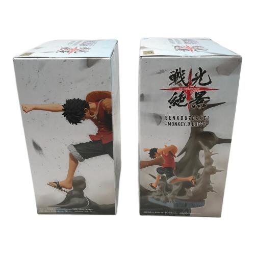 ONE PIECE (ワンピース) フィギュア ロブルッチ&モンキーDルフィー