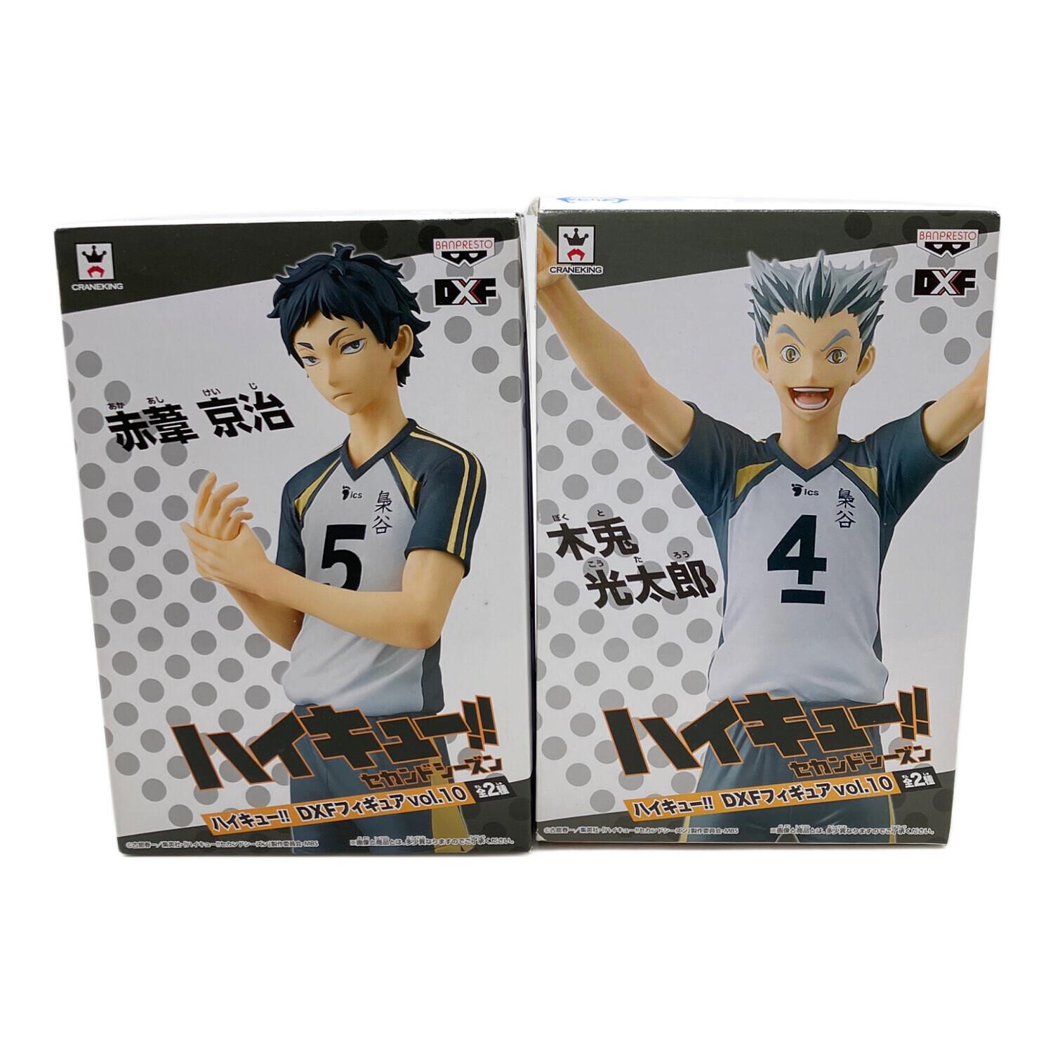 ハイキュー!! 赤葦京治&木兎光太郎 2Pセット｜トレファクONLINE