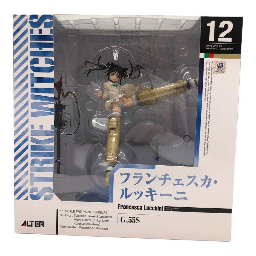 フィギュア ストライクウィッチーズ2 フランチェスカ・ルッキーニ 1/8