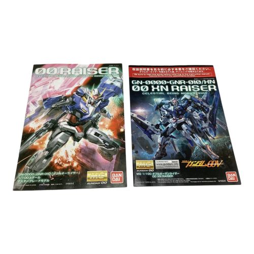 BANDAI (バンダイ) ガンプラ MG GN-0000+GNR-010/XN ダブルオーザン