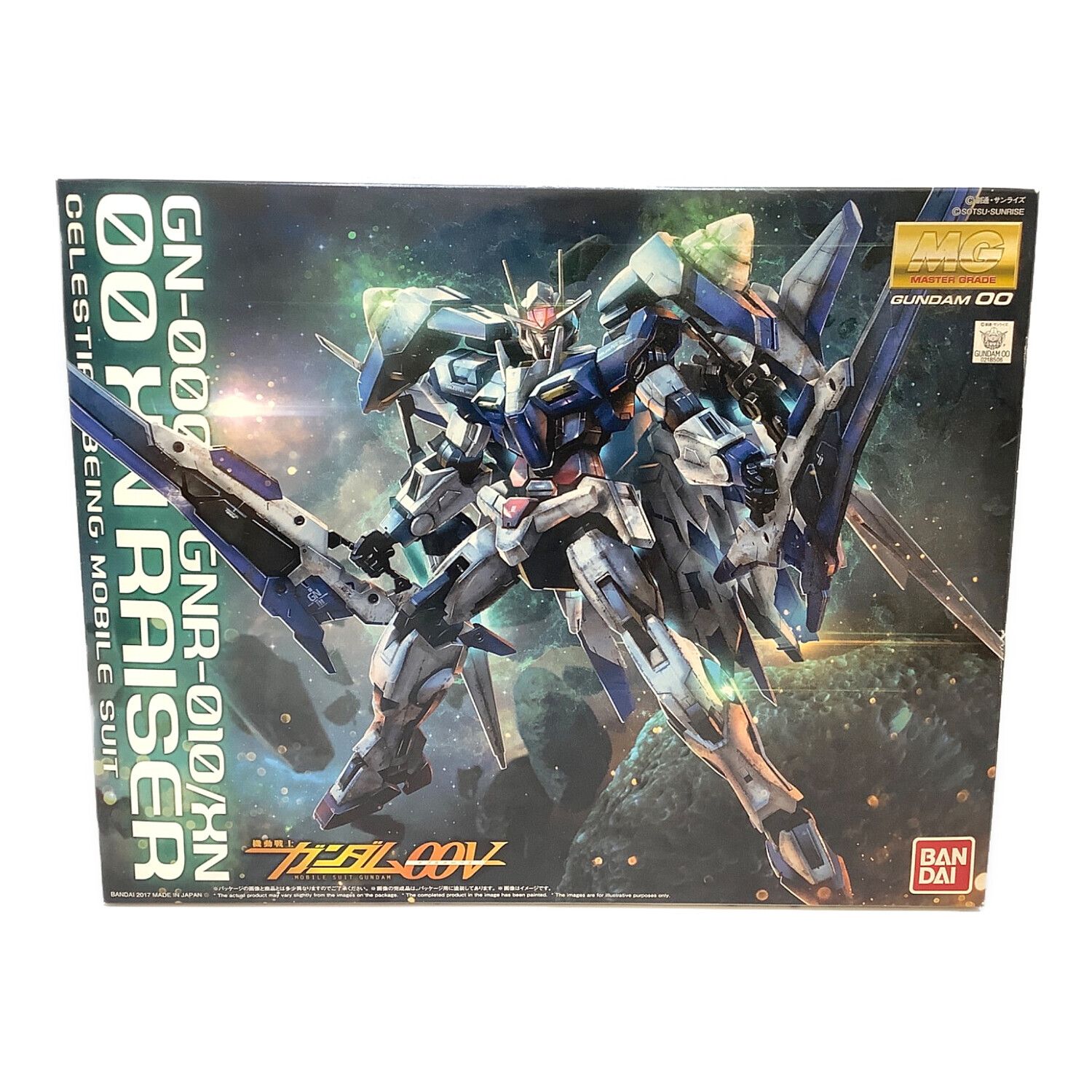 BANDAI (バンダイ) ガンプラ MG GN-0000+GNR-010/XN ダブルオーザン