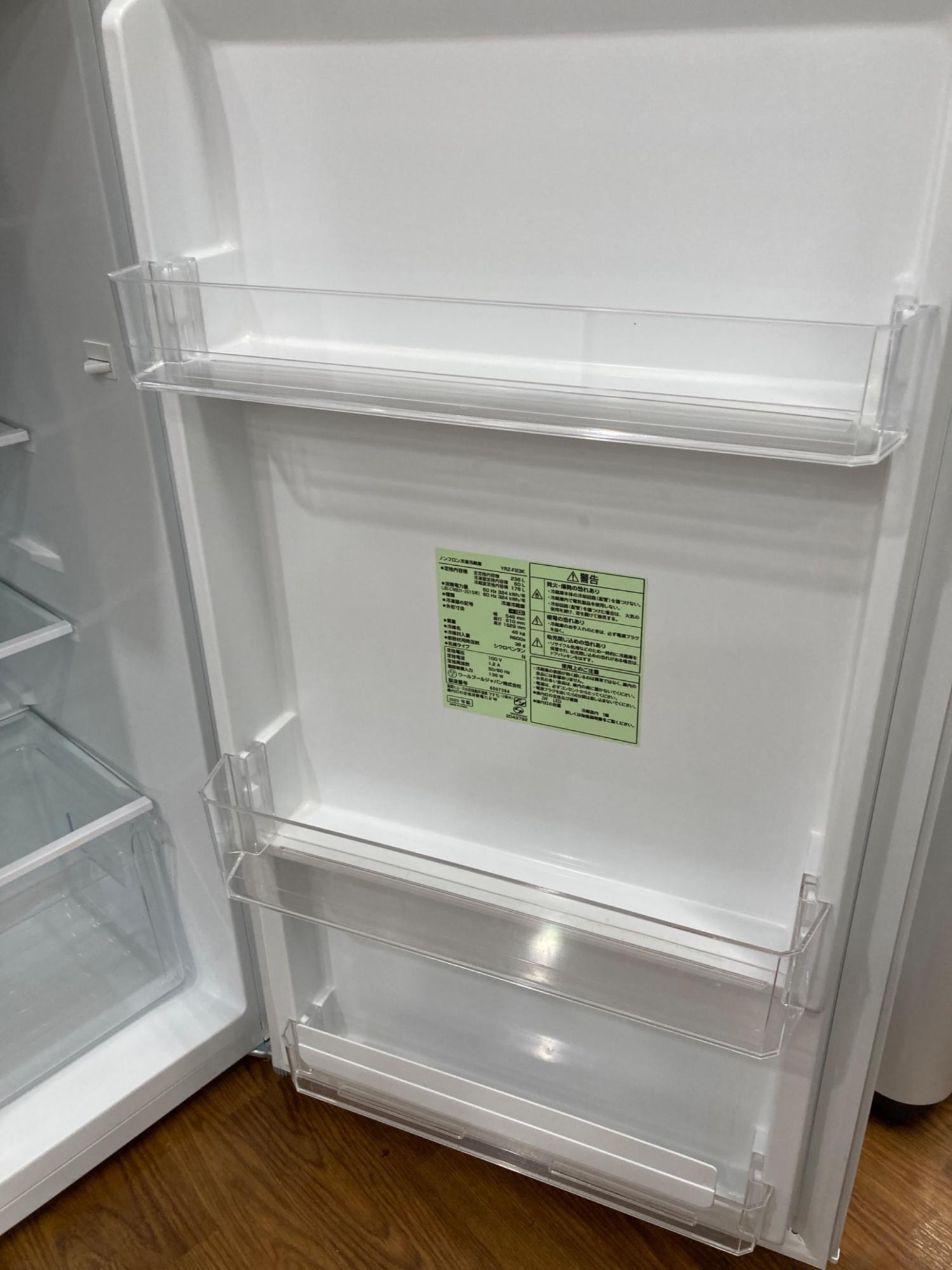 ワールプールジャパン 2ドア冷蔵庫 YRZ-F23K 2023年製 74 236L