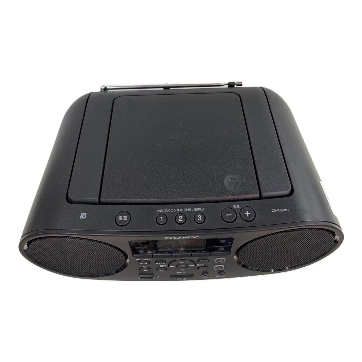 SONY (ソニー) ラジカセ ZS-RS81 2022年製 1345367｜トレファクONLINE