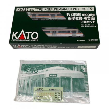 KATO (カトー) Nゲージ キハ25形1500番台 紀勢本線・参宮線2両セット