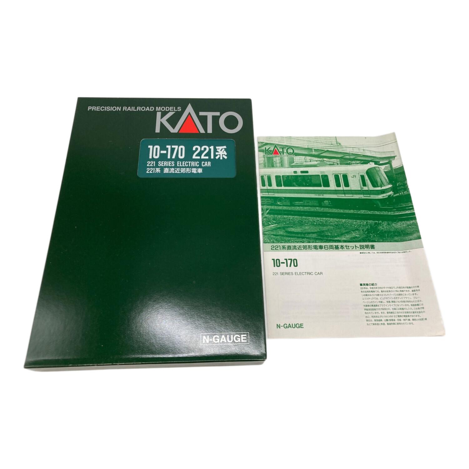 KATO (カトー) Nゲージ 10-170 221系直流近郊形電車 動作確認済み