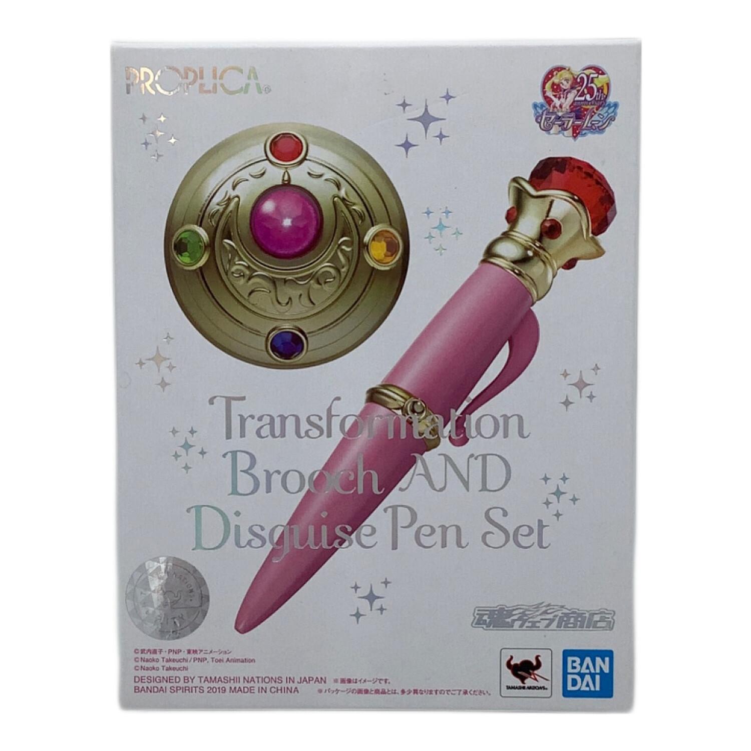 BANDAI (バンダイ) 美少女戦士セーラームーングッズ PROPLICA 変身