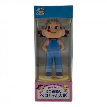 不二家 ペコちゃん人形｜トレファクONLINE