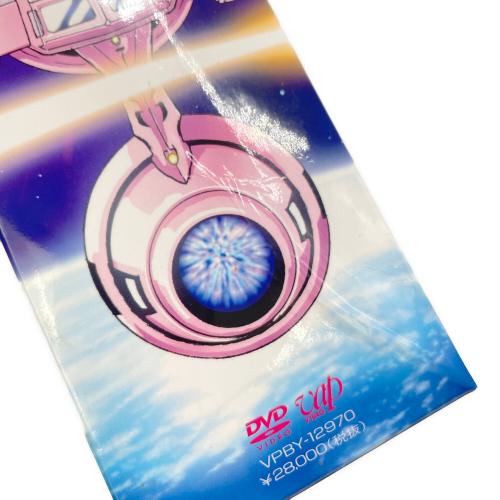 ダーティペアの大盛況 DVD-BOX＜初回生産限定版＞ DVDセット