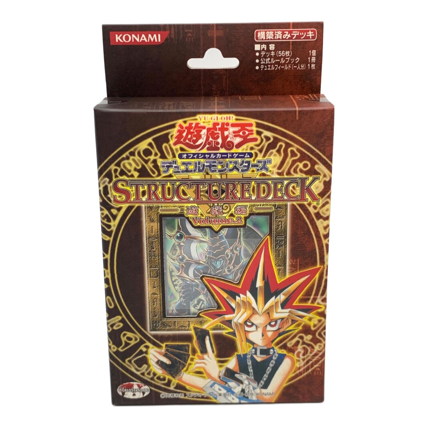遊戯王カード 引退品 雪*瀬様 遊戯王OCG デュエルモンスターズ 引退品