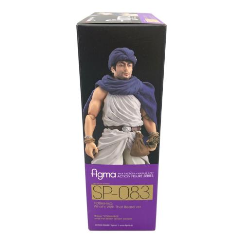 フィギュア figma 「勇者ヨシヒコと導かれし七人」 ヨシヒコ なんだ