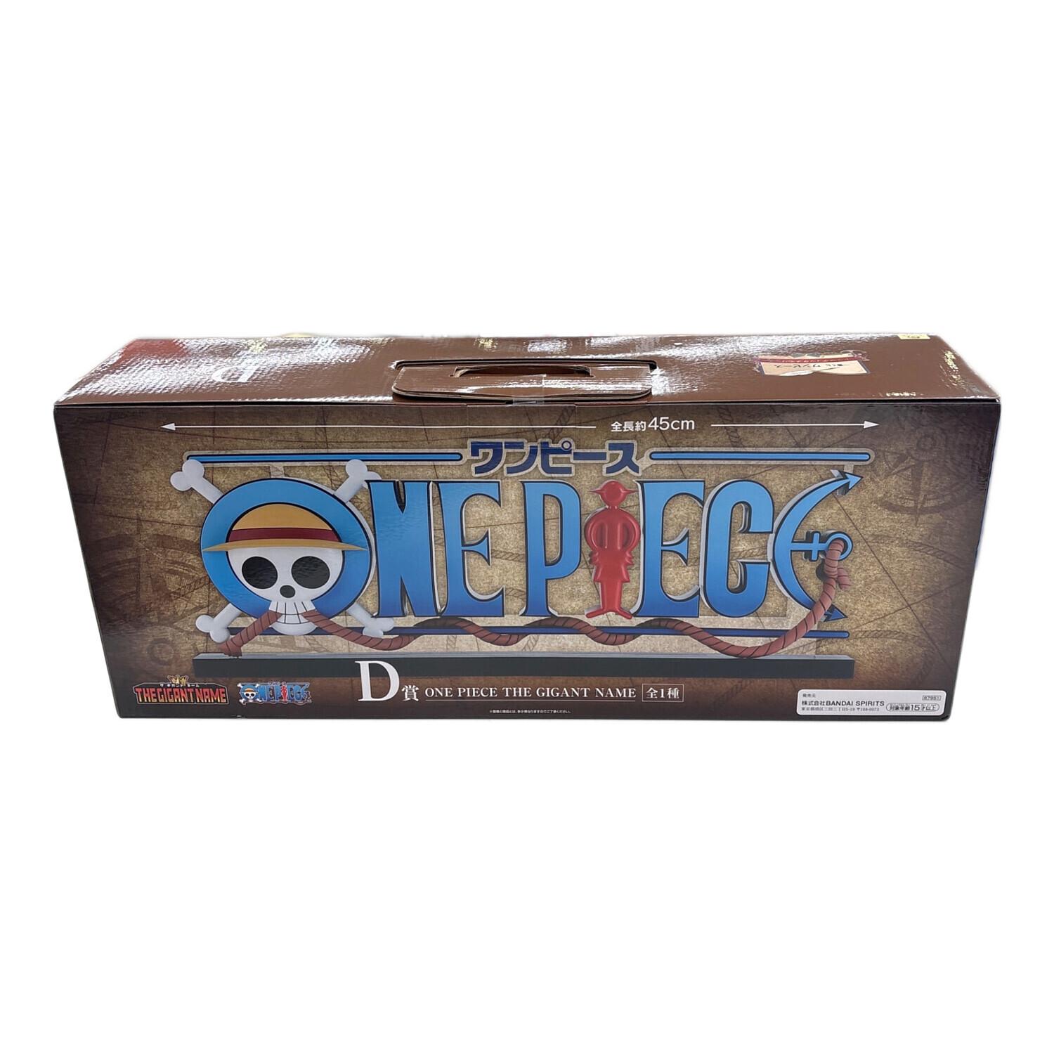 ONE PIECE (ワンピース) 一番くじ THE GIGANT NAME ザ ギガントネーム