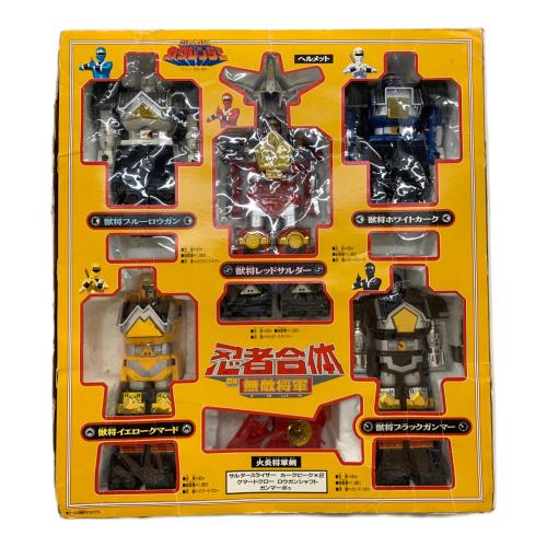 BANDAI (バンダイ) 忍者合体 DX無敵将軍 「忍者戦隊カクレンジャー