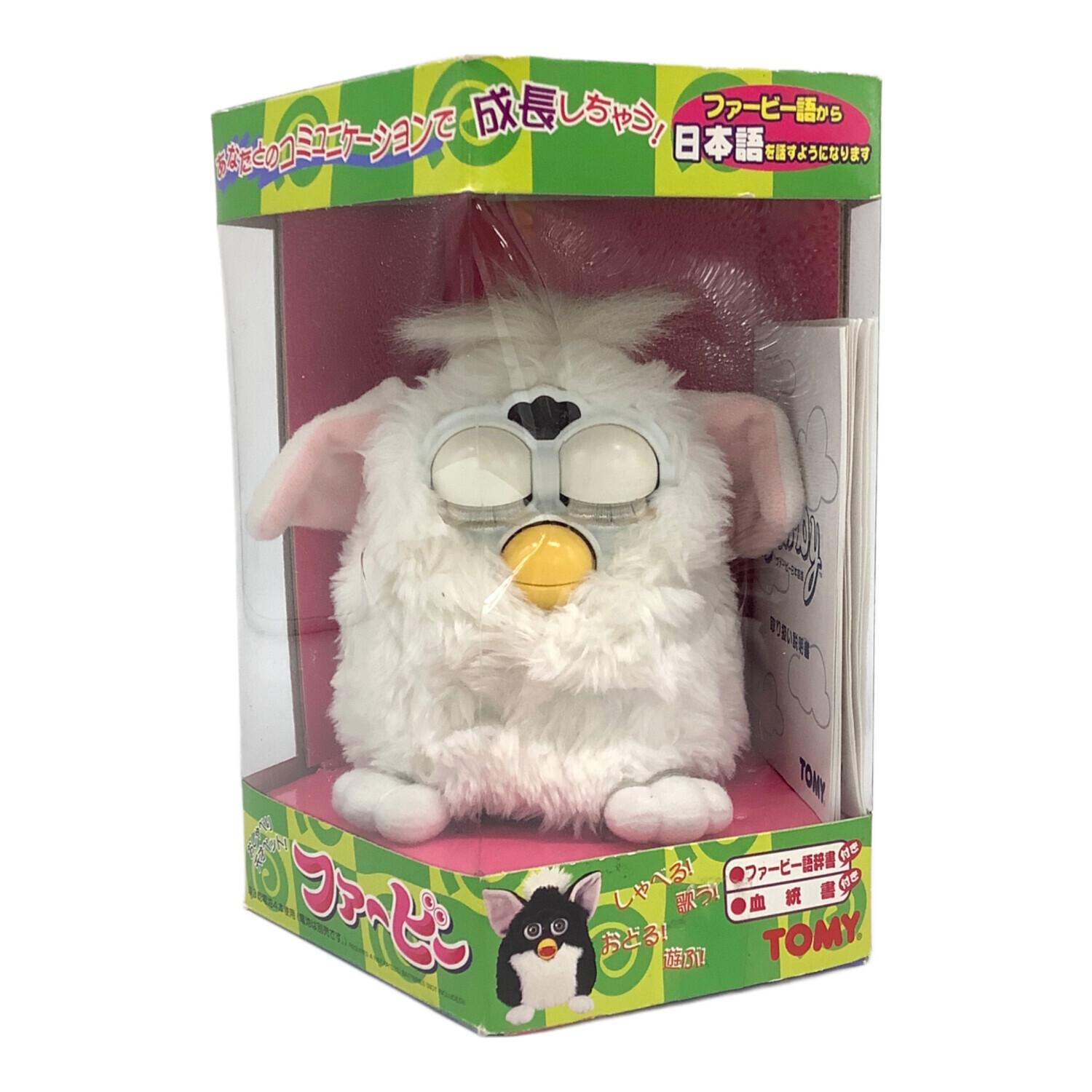 おしゃべり天才ペット! ファービー(ホワイト)｜トレファクONLINE