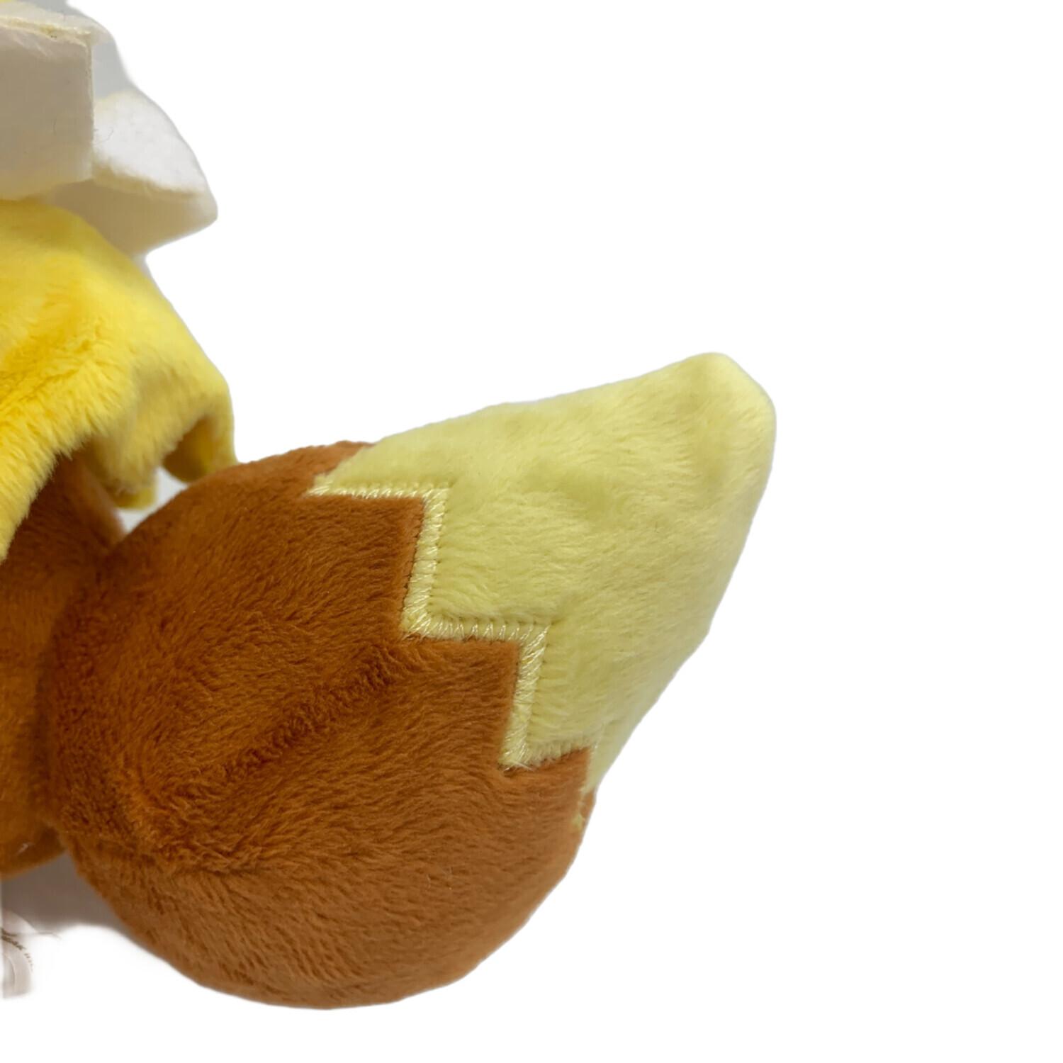 ヌイグルミ イーブイ（サンダースポンチョ）｜トレファクONLINE