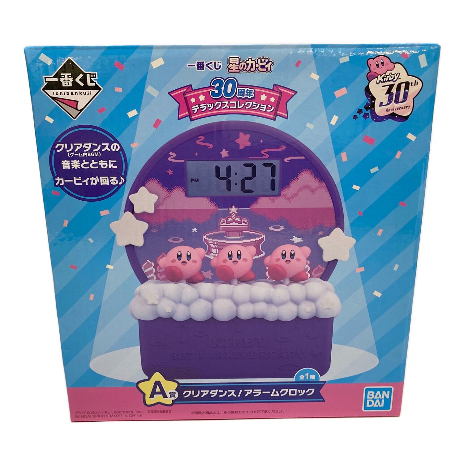 BANDAI（バンダイ）星のカービィ クリアダンス!アラームクロック 一番