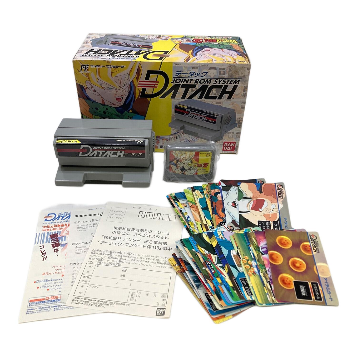 BANDAI（バンダイ）ファミコン用ソフト データック DRAGONBALL Z 激闘