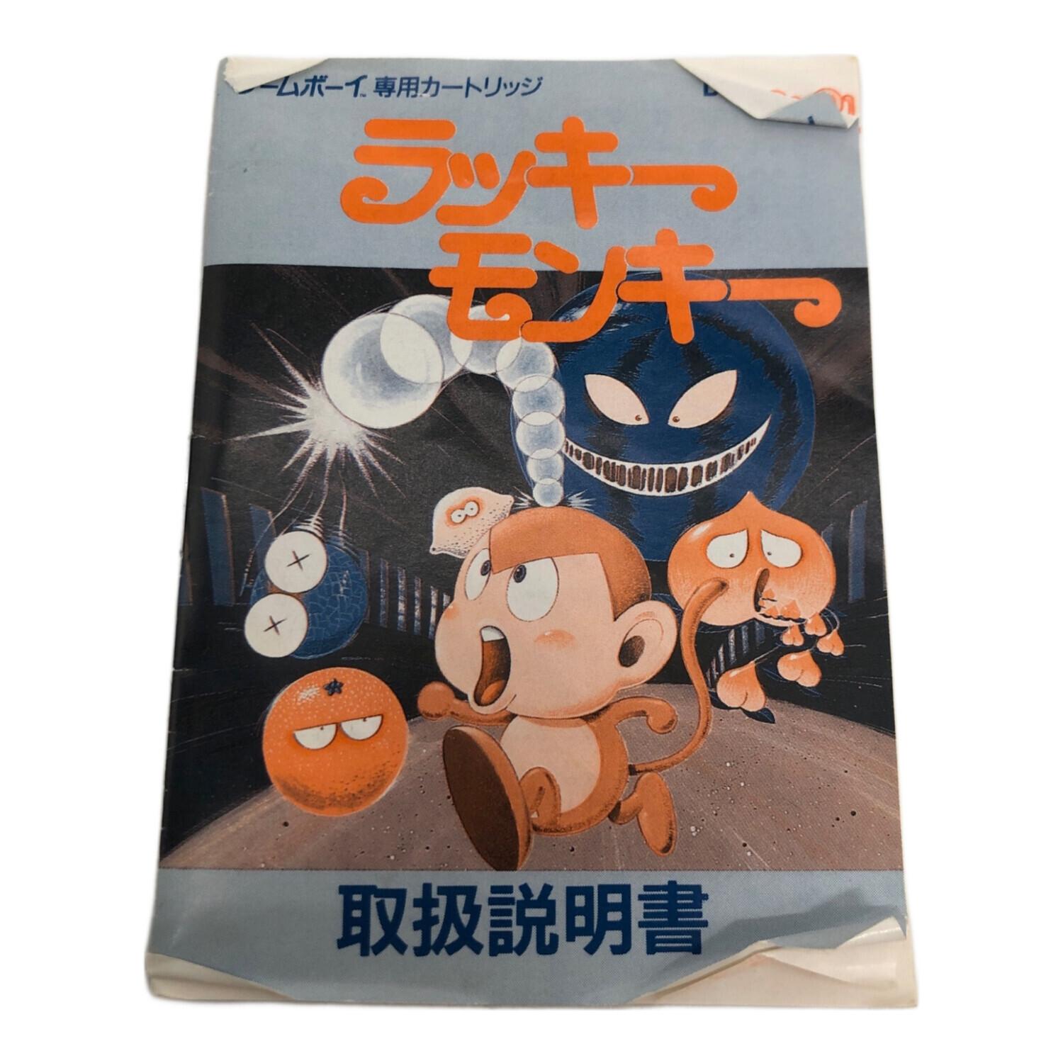 NATSUME (ナツメ株式会社) ゲームボーイ用ソフト ラッキーモンキー