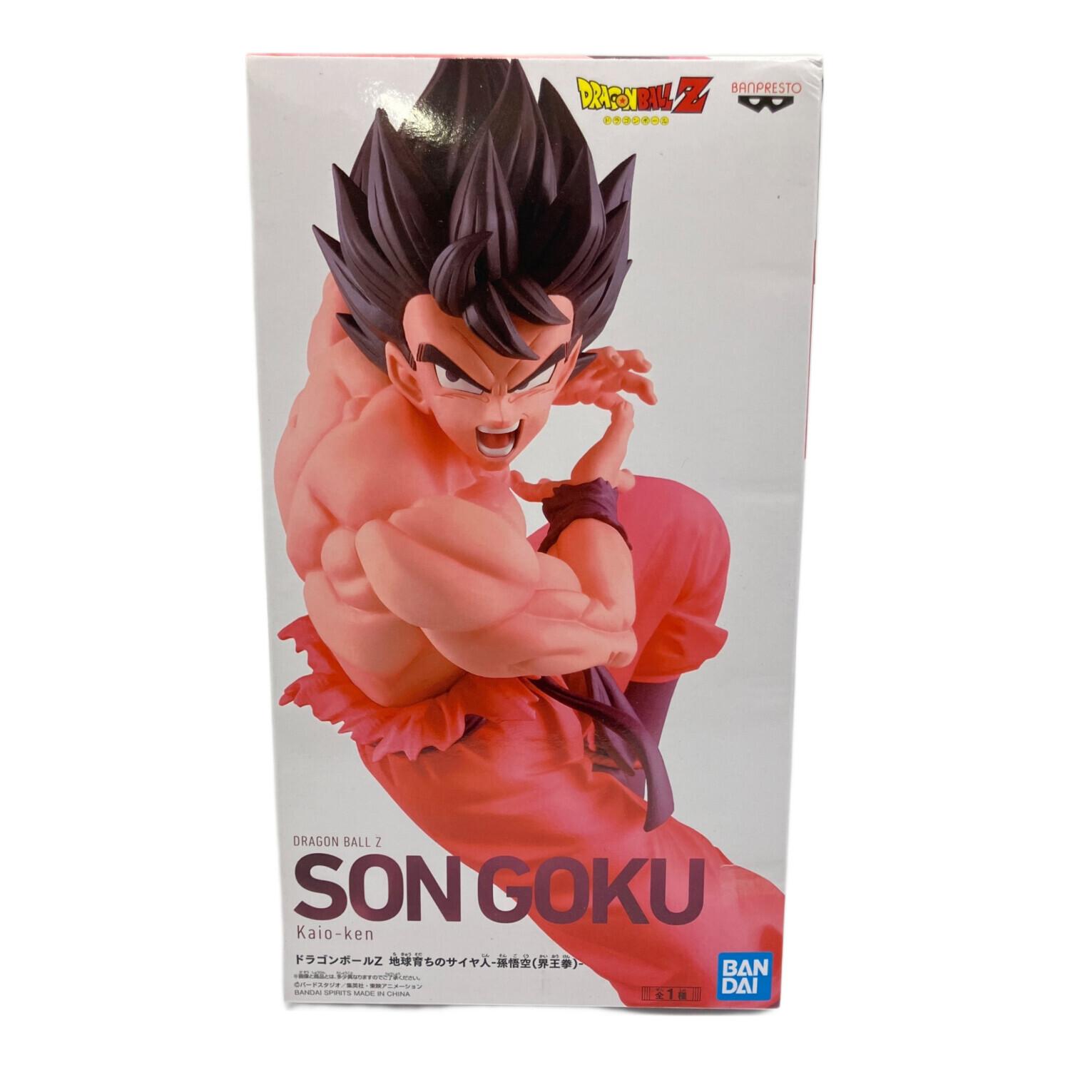 BANDAI (バンダイ) 地球育ちのサイヤ人-孫悟空(界王拳) ドラゴンボール