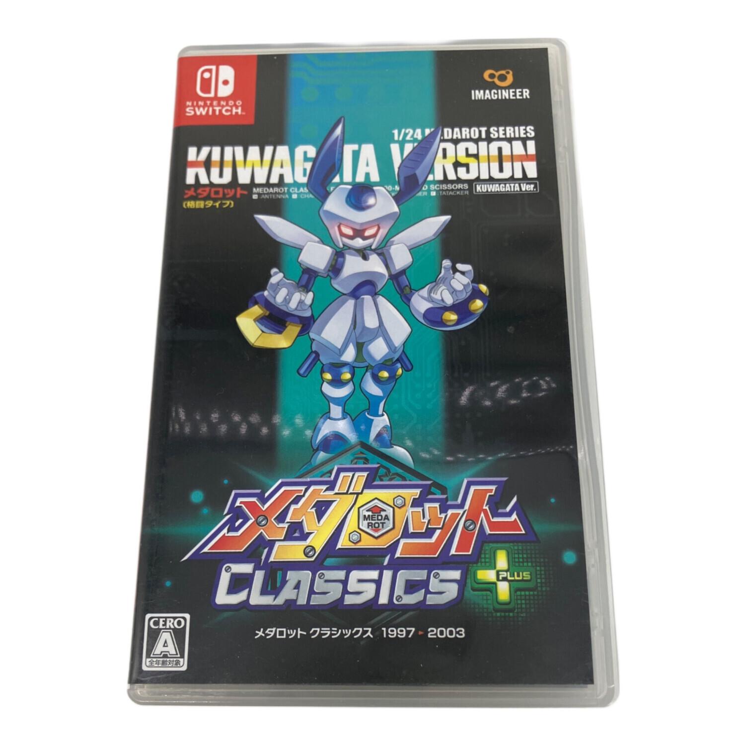 IMAGINEER (イマジニア) メダロット クラシックス プラス クワガタVer