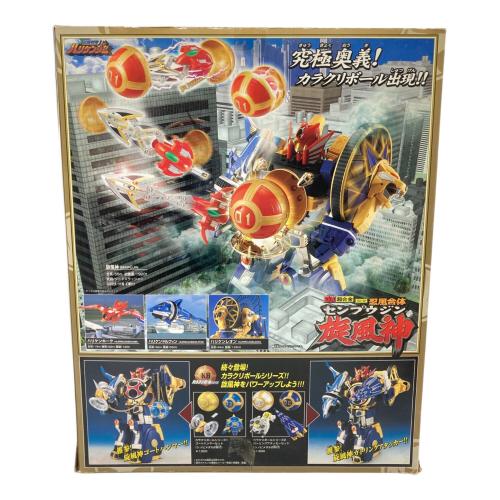 忍風戦隊ハリケンジャー (ニンプウセンタイハリケンジャー) DX超合金