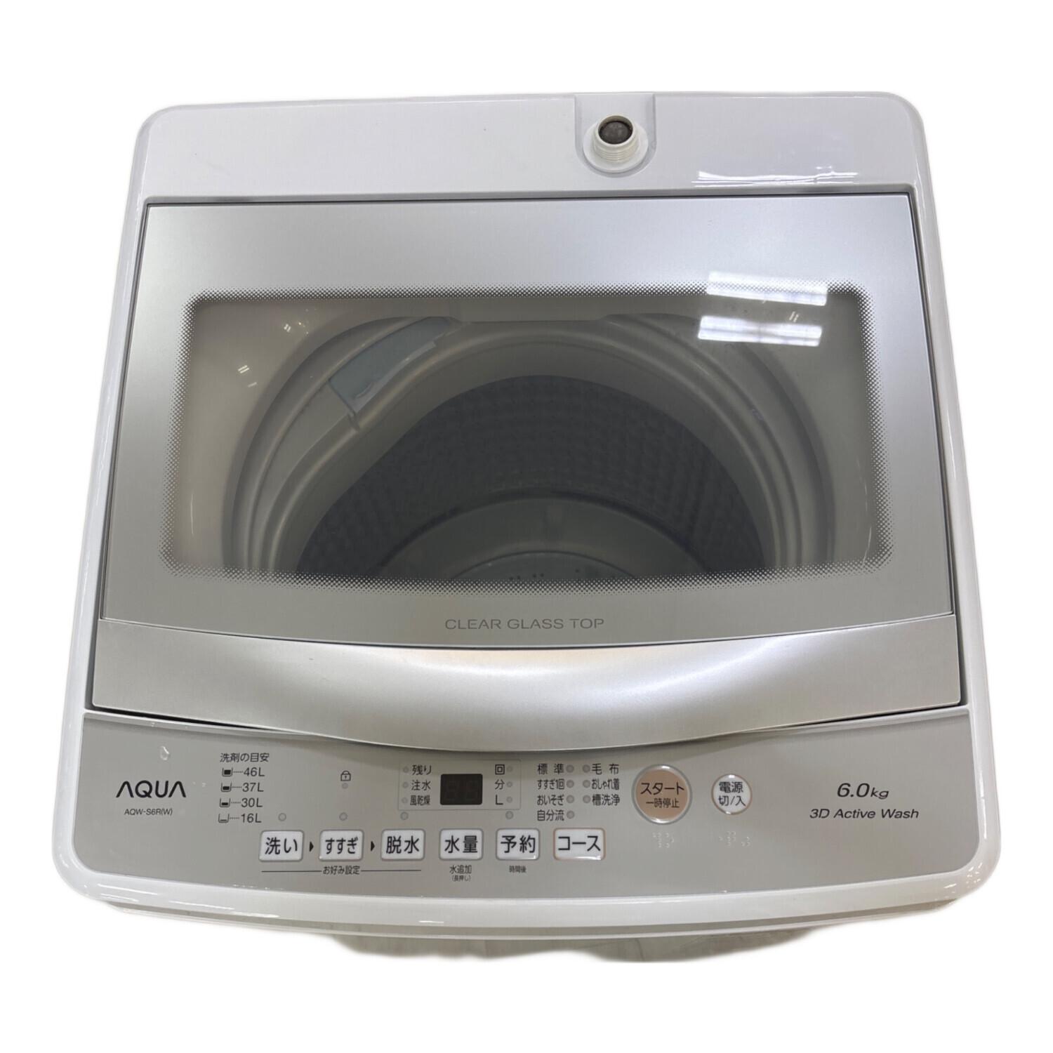 AQUA (アクア) 全自動洗濯機 AQW-S6R 2024年製 239｜トレファクONLINE