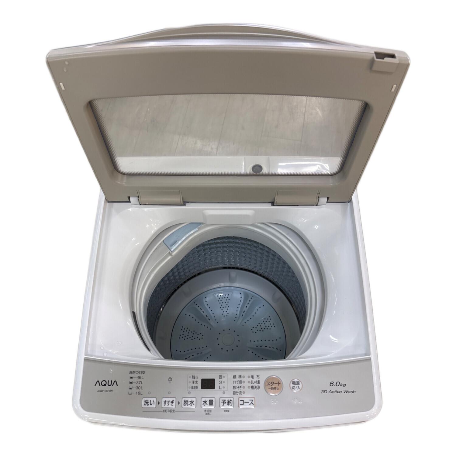AQUA (アクア) 全自動洗濯機 AQW-S6R 2024年製 239｜トレファクONLINE