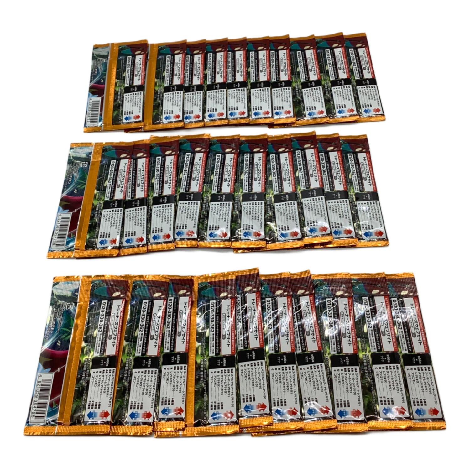 古代の咆哮BOX ポケモンカード 外箱のみ開封｜トレファクONLINE