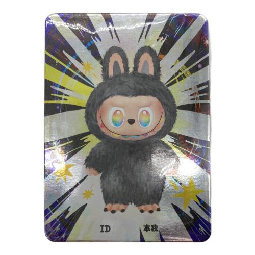 POP MART (ポップマート) ラブブ ぬいぐるみキーホルダー