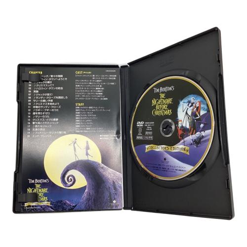 フィギュア ナイトメアー・ビフォア・クリスマス コレクターズ