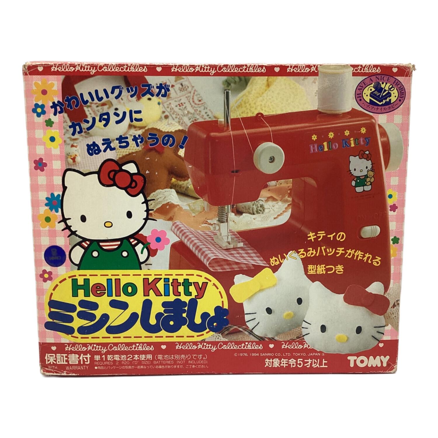 TOMY（トミー）ハローキティ ミシンしましょ 動作確認済み｜トレファク