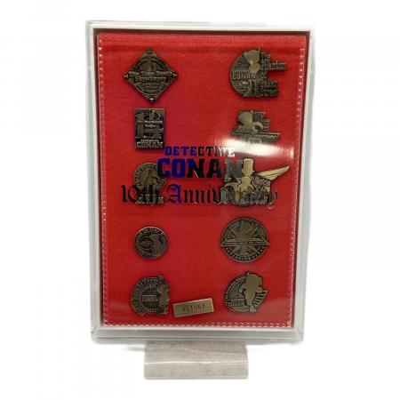 名探偵コナン (メイタンテイコナン) ピンバッジセット No.1067 10周年
