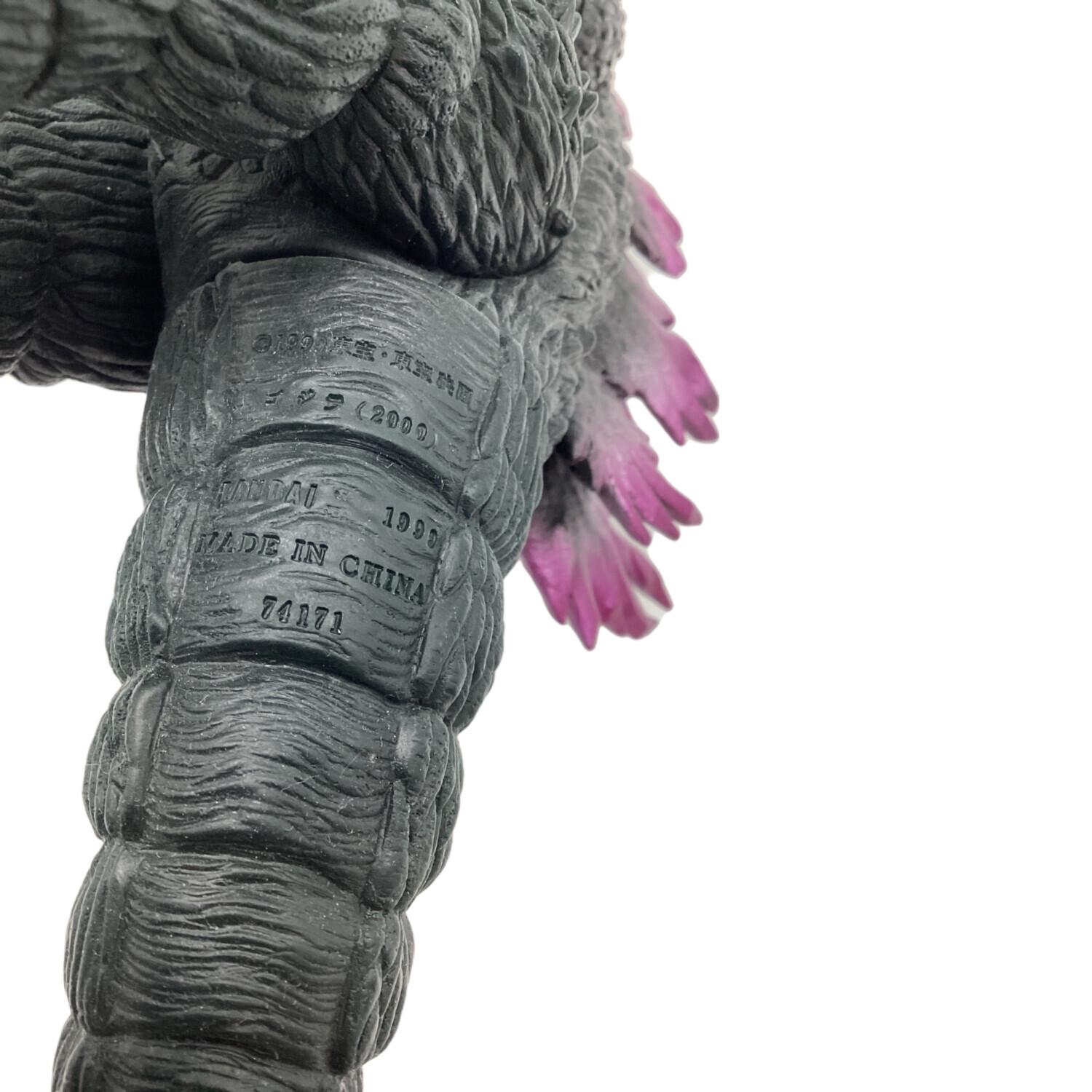 BANDAI (バンダイ) ソフビフィギュア ゴジラ 「ゴジラ 2000 ミレニアム