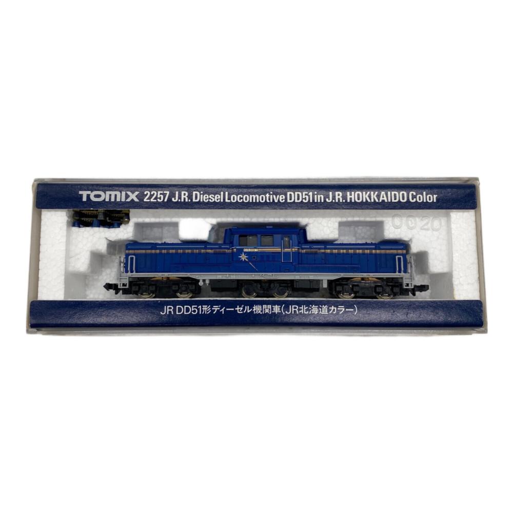 TOMIX (トミックス) Nゲージ JR DD51-1000形ディーゼル機関車(JR北海道