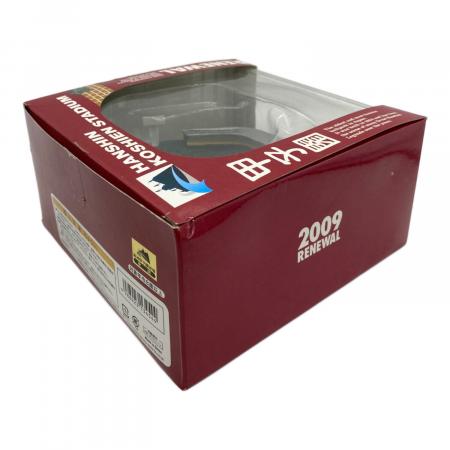 阪神甲子園球場 フィギュア 模型 2009年リニューアル記念｜トレファク