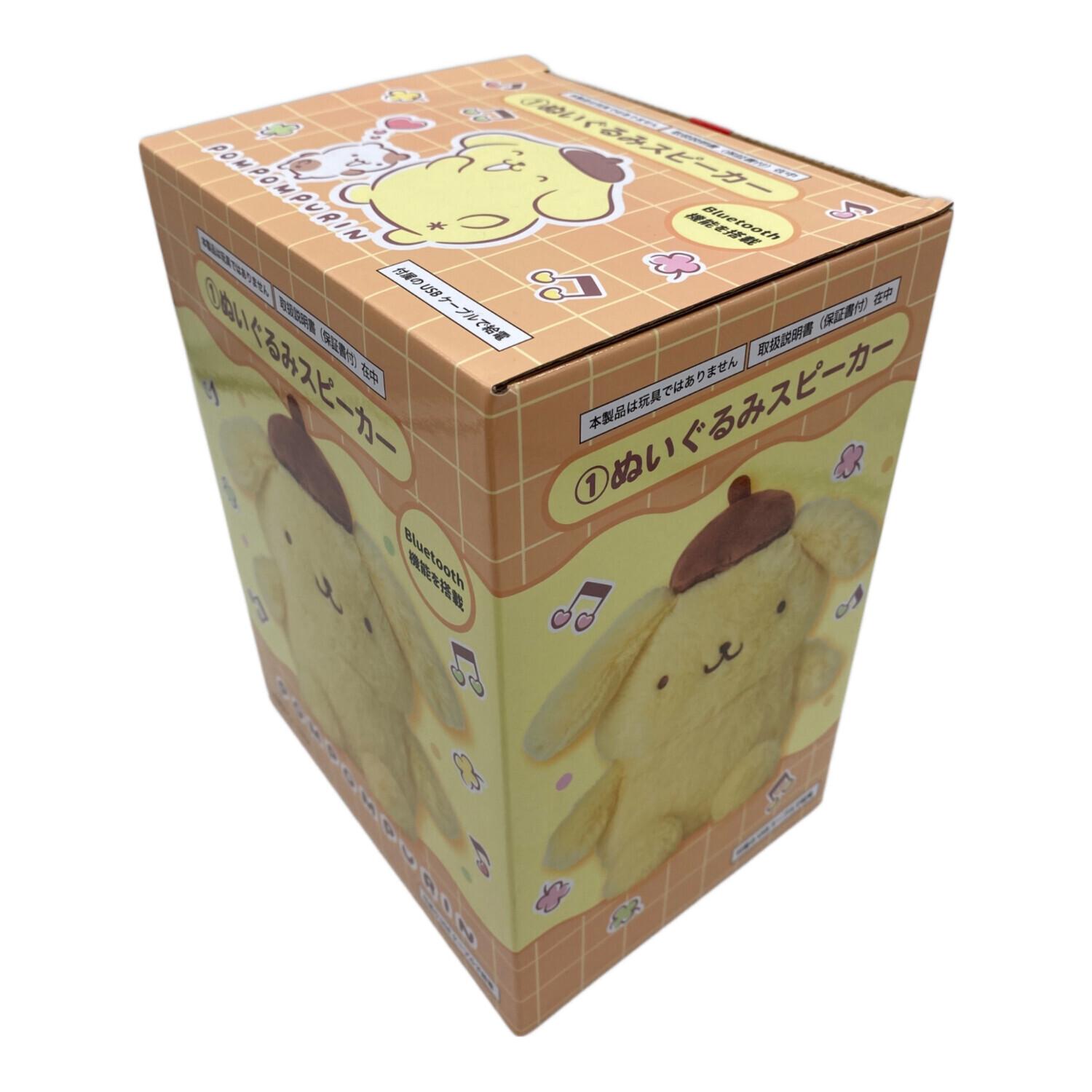 Sanrio (サンリオ) ぬいぐるみスピーカー ポムポムプリン｜トレファク