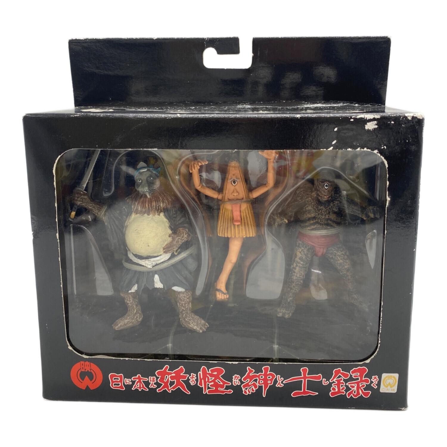 日本妖怪紳士録 フィギュア 3体セット｜トレファクONLINE