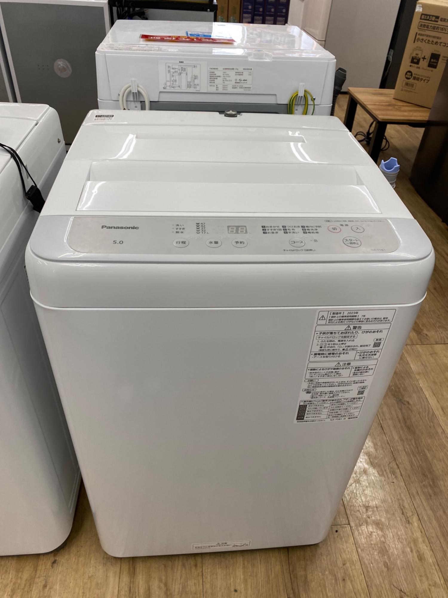 Panasonic (パナソニック) 全自動洗濯機 NA-F5B1 2023年製 221