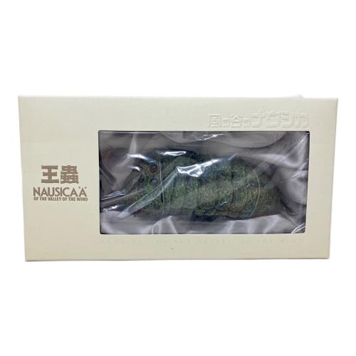 ジブリグッズ 風の谷のナウシカ DVDコレクターズBOX｜トレファクONLINE