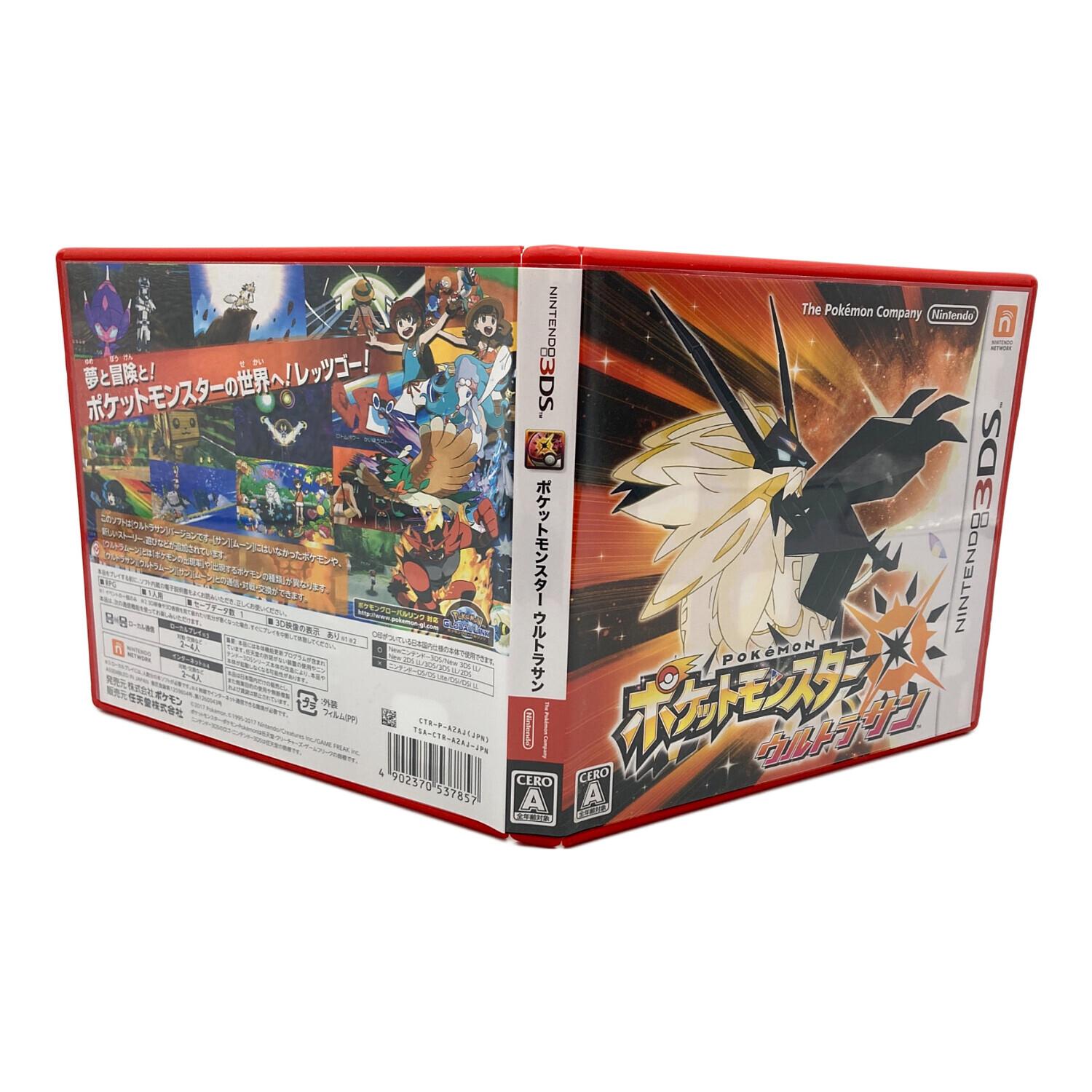 Nintendo (ニンテンドー) 3DS用ソフト ポケットモンスター ウルトラ