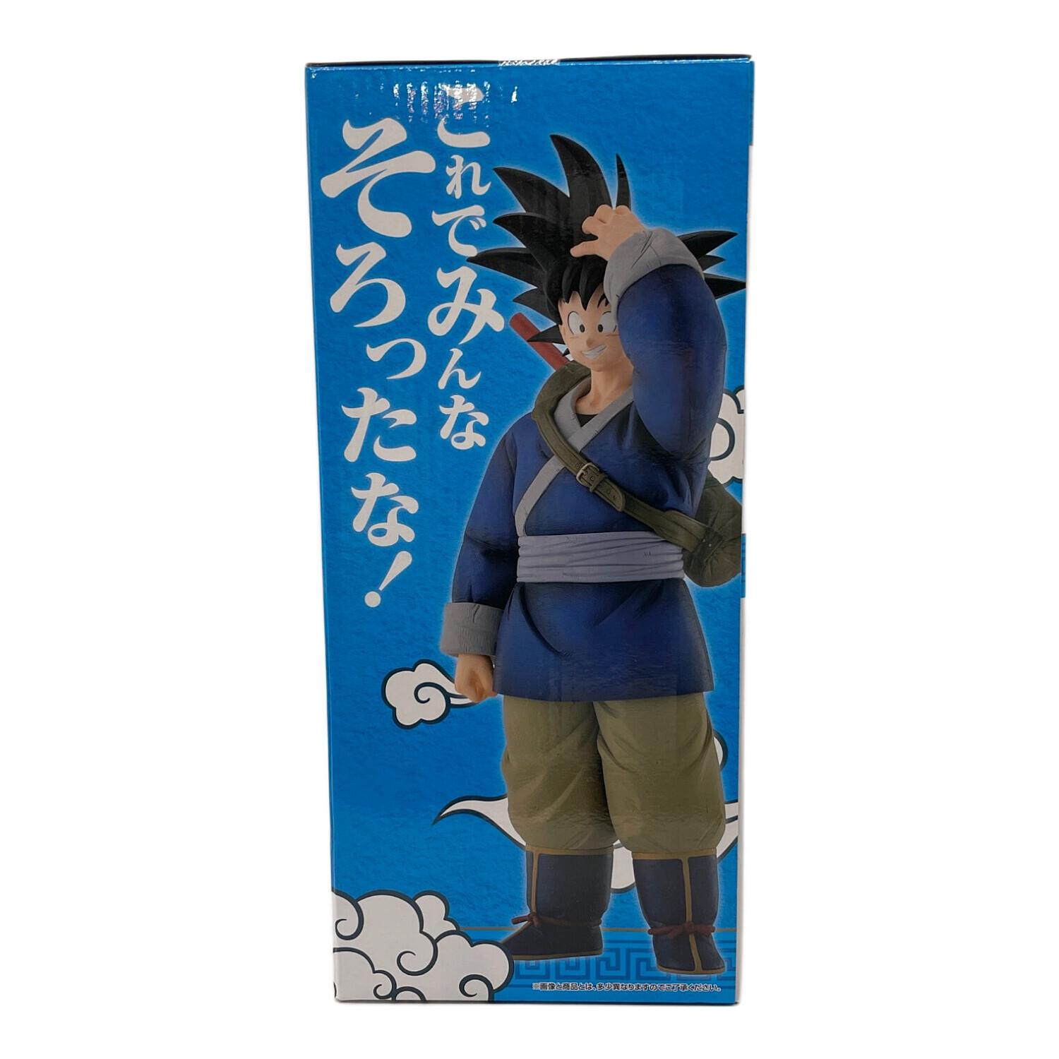 ドラゴンボール EX 激闘!!天下一武道会 ラストワン賞 孫悟空 一番くじ