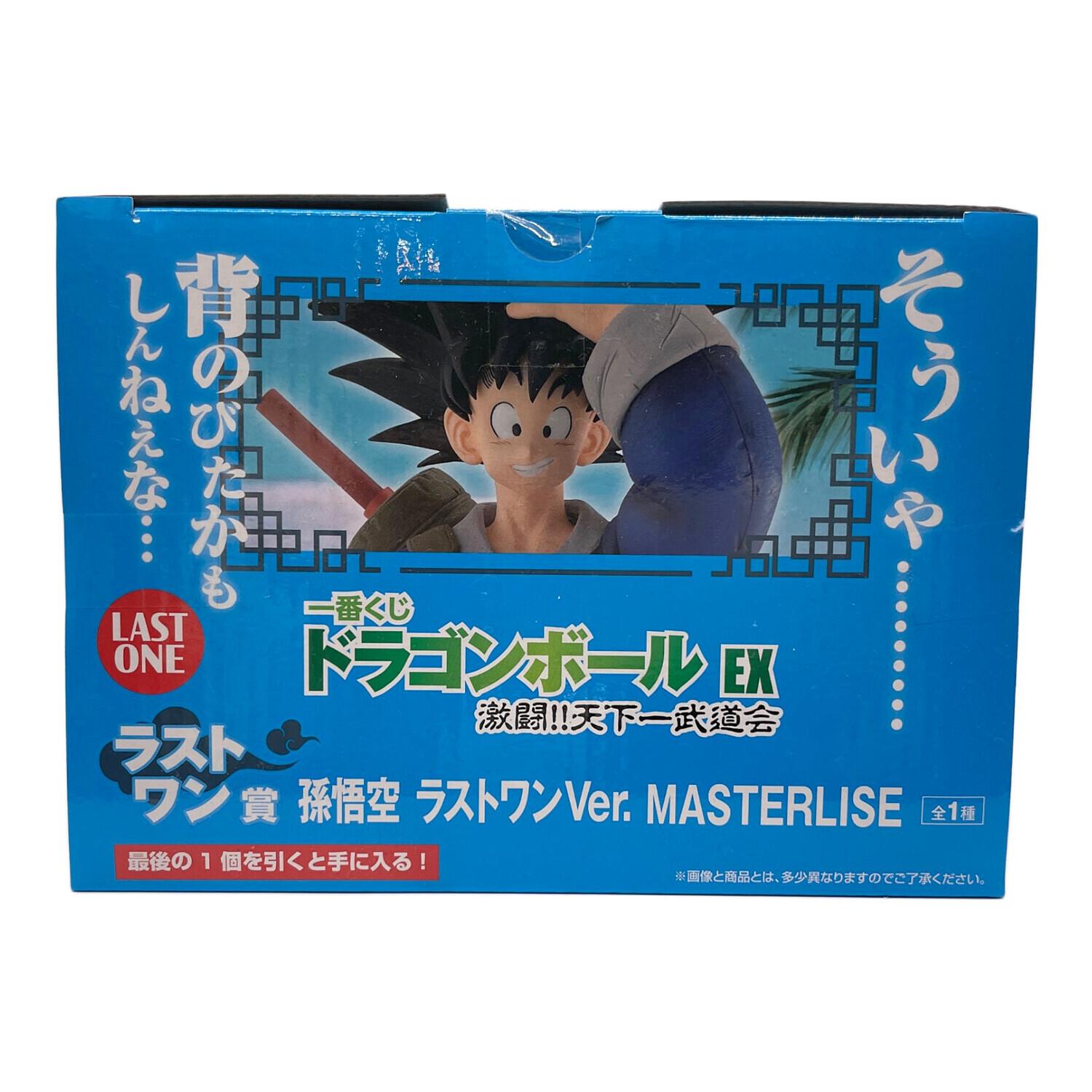 ドラゴンボール EX 激闘!!天下一武道会 ラストワン賞 孫悟空 一番くじ